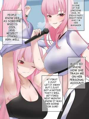 [SiFarid] LACK OF SEEGS (Mori Calliope)_02