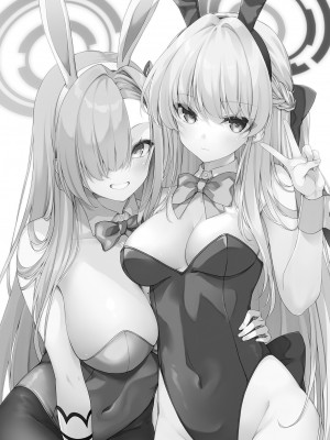 [Tuned by AIU (藍兎)] Secret Party (ブルーアーカイブ) [中国翻訳] [DL版]_03