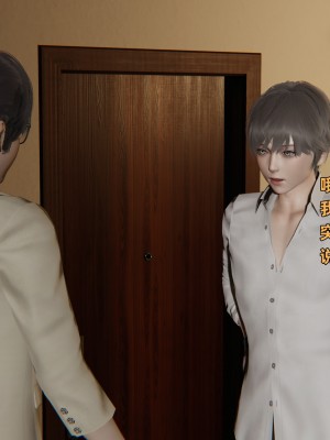 [不爱我就拉倒] 暴露女友小月 第06章（无水印、无码）_06_131