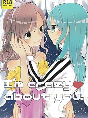 (BanG Dreamer's Party! in 大阪) [Labo (こまかろ)] I’m crazy about you. (BanG Dream!) [北京神马个人汉化]_02