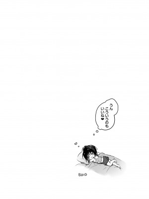 [きのこのみ (konomi)] TSあきら君の性生活総集編   [DL版]_134