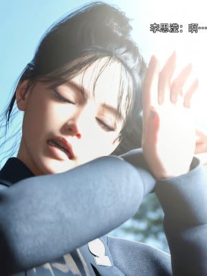 [ryota tanaka] 逆轉 40_0049