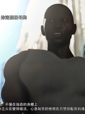 [ryota tanaka] 逆轉 40_0068