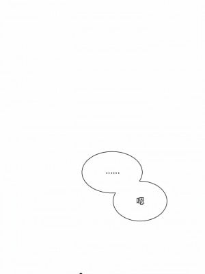 調教妻子 17-18話_17_07