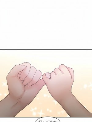 咖啡廳打工的日子 1-25話_10_04