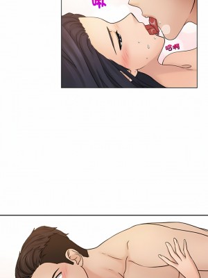 咖啡廳打工的日子 1-25話_13_10