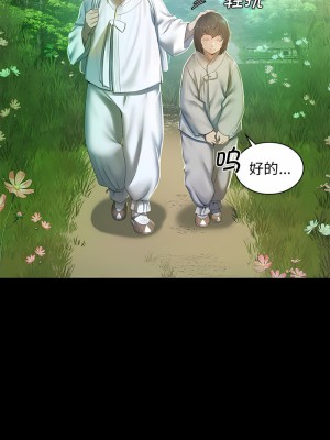 小姐 1-6話_01_02