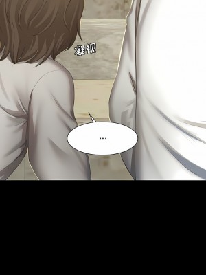 小姐 1-6話_01_05