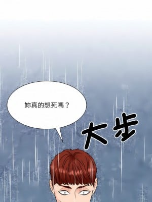 眷戀 14-15話_14_10