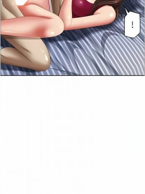 霸佔人妻 119-120話_119_04