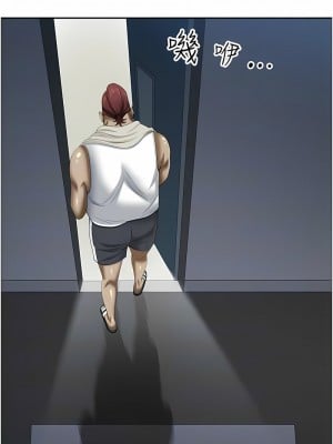 霸佔人妻 119-120話_119_08
