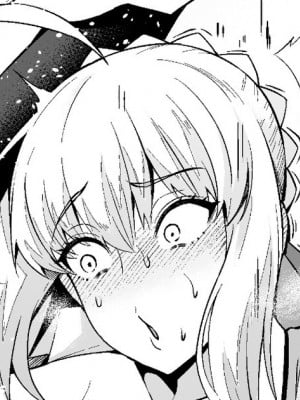 [あんこまん] セイバー、慎二と学校裏で...❤その２❤ (Fate／stay night) [黎欧出资汉化]_01
