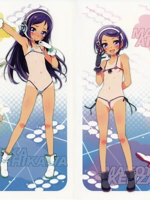 (C84) [life & Digital Flyer (葉賀ユイ& 大田優一)] DOCKING! (ドキドキ!プリキュア) [中国翻訳]_03_docking_03