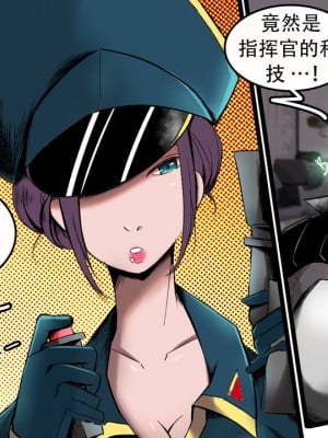 [Milda7, MayiTGu & MeowWithMe] K-Vice 2: Bishojo Kamen [中国翻訳]_009