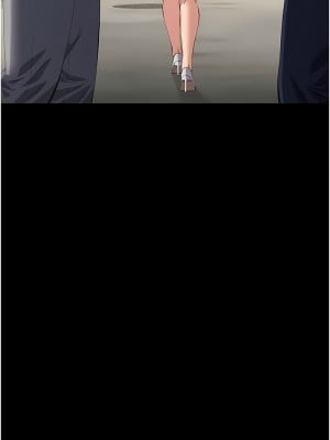 萬能履歷表 第二季 91-92話_91_01