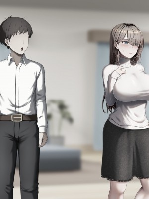 [れとりっく] 妻は妹のために寝取られる_056