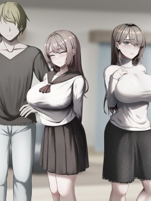 [れとりっく] 妻は妹のために寝取られる_045