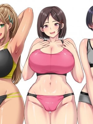(同人CG集) [きれいなお姉さんは好きです会] ドスケベおっぱい ママさんバレー生ハメ合宿 合宿所の管理人の僕がムラムラママさんたちにヤリたい放題！_239