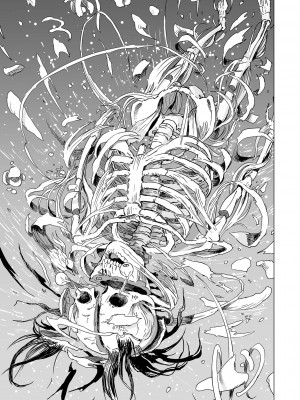 [R18G] [雨がっぱ少女群] いけにえの森｜祭祀之森 [中国翻訳] [DL版]_73