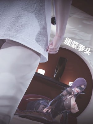 [白給] 黑丝四美2 Ep-5~11_0293