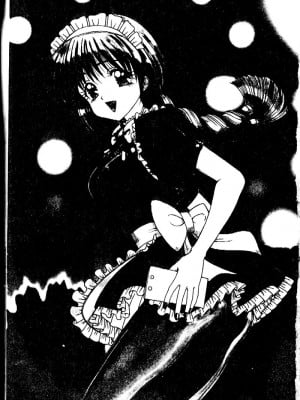 [おおぬまひろし] せんせいの誘惑_SEISEN004