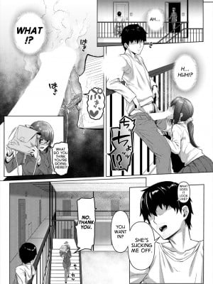 [井ノ中UN] 姦響音〈第1話〉 (COMIC 夢幻転生 2022年12月号) [英訳] [DL版]_0005