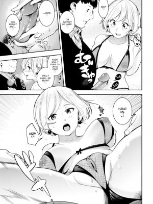 [SAVAN]じゃじゃ馬奥様絶倫クマさん The Unmanageable Wife & The Insatiable Bear ❤ (Comic Kairakuten 2021-07)_05