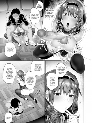 [山田こう]華の生徒会長 青葉郁恵Comic X-Eros #84The Beautiful Student Council President Aoba Ikue_13
