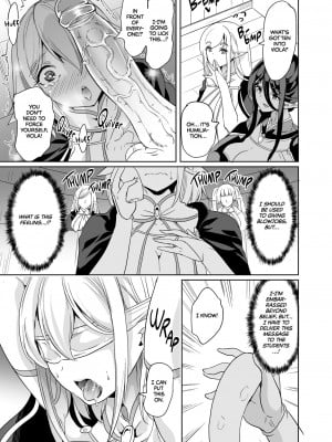 [弥美津峠 (鳳まひろ)] 性的好奇心 〜羞恥で膣濡れハーレム実習〜  Sexual Curiosity 3_ Harem Practical Training_010