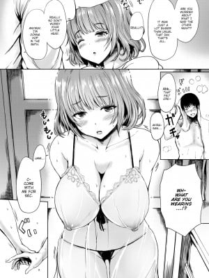 【はるゆきこ】ぬるふわおさなづま【COMIC失楽天2018年12月号】my soft, wet wife_03