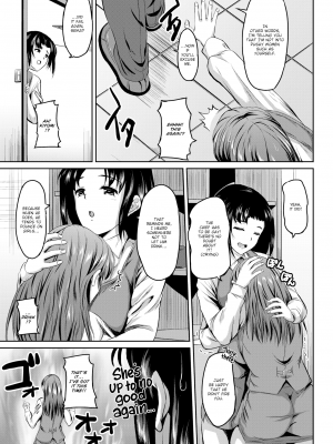 【えぬはに 】上手に上司と上出来になる方法【COMIC快楽天ビースト 2017年12月号】How to Come Out on Top with Your Superior_11