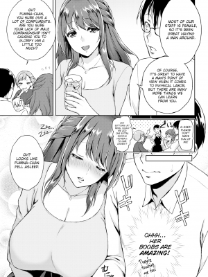 【うさぎなごむ】エンジェルモンスター【COMIC快楽天 2015年6月号】Angel Monster - Oh My Oppai Angel!_03