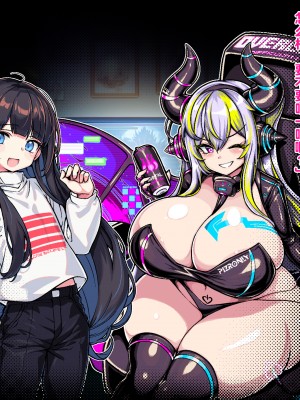 [Milk Engine (よろず)] S.S.R. サキュバスのパイズリ搾精ゲームに巻き込まれて天井叩くまで大量射精させられる男の娘のお話 [不咕鸟汉化组]_oss01_001_004m