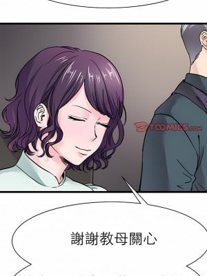 教義 17-18話_17_02