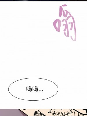 教義 17-18話_17_04