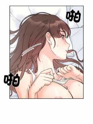 她才不是我姊姊 7-8話_07_04