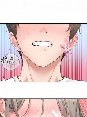 社團學姊 162-163話_163_13