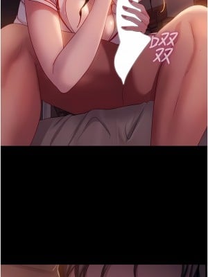 直男逆襲婚友社 46-47話_46_07