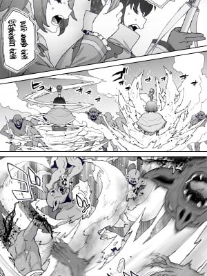[STUDIOふあん] 行き遅れ182歳ちょろエルフ戦線_007