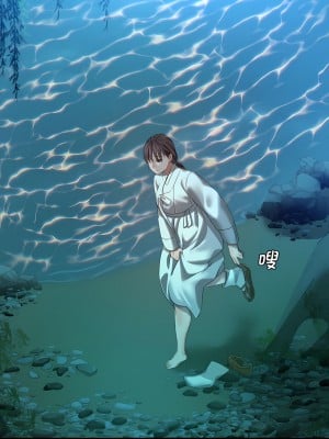 小姐 7-8話_07_15