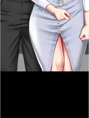 復仇母女丼 41-42話_42_16