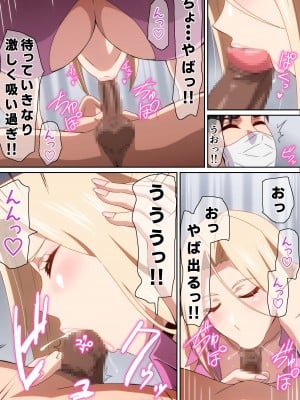 [はらへら] 花粉症診断_07