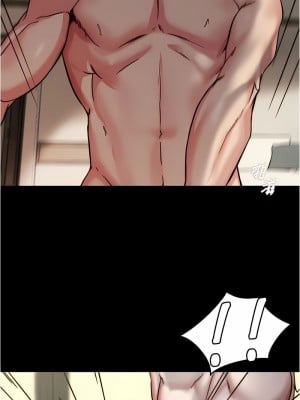 小褲褲筆記 168-169話_169_05