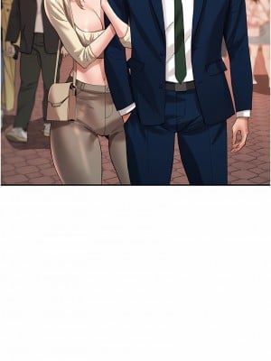 波濤洶湧的同居生活 37話[完結]_37_06