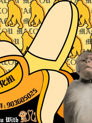 [クルマヤ公道] ずっと離さないでね。-オナホな無感情幼馴染と純愛に堕ちるまで-｜绝不将你拱手相让。 -如肉便器般的无口青梅堕入纯爱- [吗喽汉化组]_67