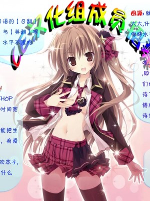[CE家族社] (C83) [昼飯時 (蔵街ぶん)] 俺の股間で天下統一 (織田信奈の野望)_27