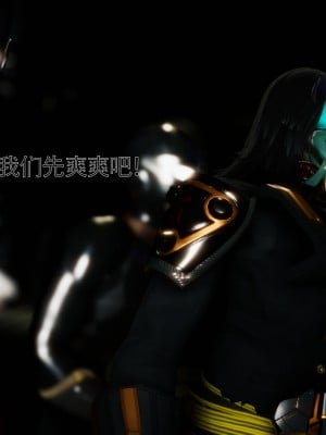 [Roy jun] 女戰士清除計劃 2_0011