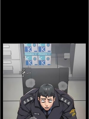 監獄女囚 45-46話_45_06