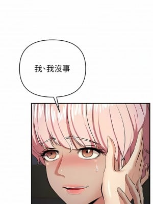 貪婪遊戲 13-14話_13_02