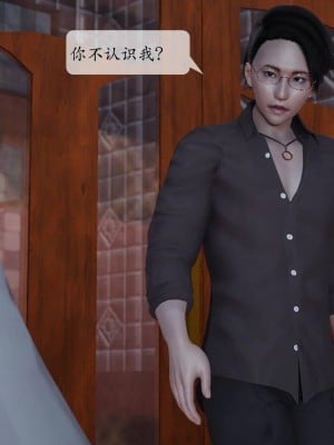 [3D][绅士皇帝刘子业]意识控制系统 1_012